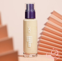 Eurilian Foundation Cosmetics Weiyi Water Capsule Skin Shiny Foundation Concealer New Product Upgrade