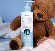 Eurelian baby double effect shampoo body lotion for children newborn toddler baby shampoo gentle without irritation