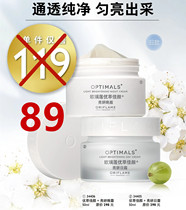 August 10 Activities L Oreulian superior Diocesan Day cream Late cream Official Internet Cosmetics Old