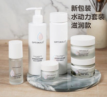 April New products Eurelian Youlian Water Power Nourishing Suits for Qingshuang Suite Liangyan Suite Upgrade