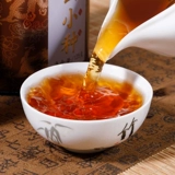 Красный чай, ароматный чай Лапсанг сушонг, подарочная коробка в подарочной коробке, коллекция 2023