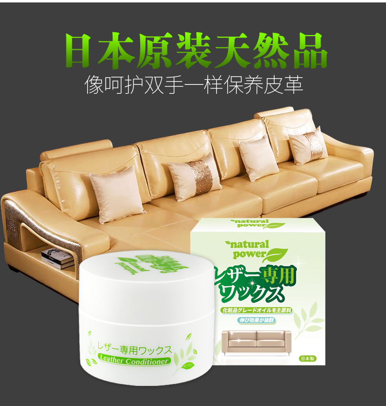 Sofa da nhập khẩu bổ sung màu sửa chữa da sạch túi sang trọng đổi mới khử trùng kem bảo trì da dầu - Nội thất / Chăm sóc da xi đánh giày bóng