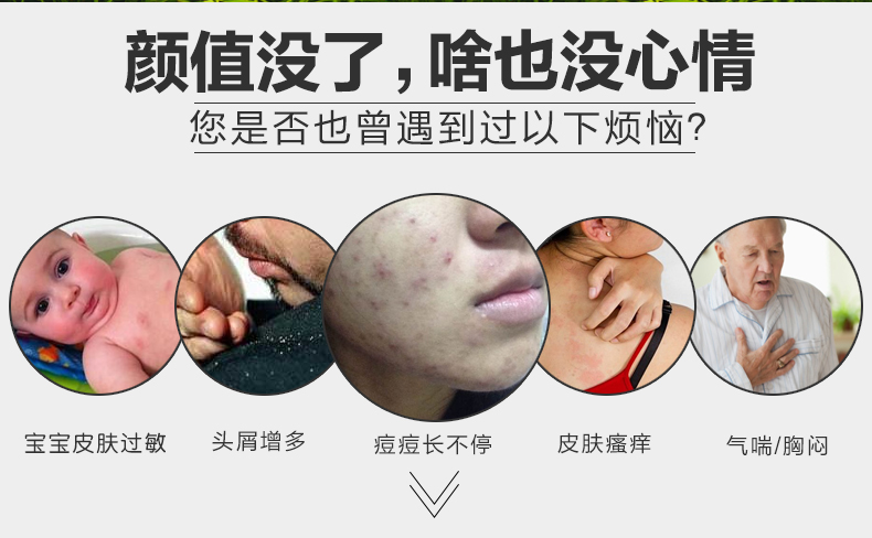 bình xịt diệt bọ chét Nhật Bản nhập khẩu Jinyi ngoài thuốc xịt đờm để phun mạt trải giường hộ gia đình đập vỡ thảm ngoài mạt - Thuốc diệt côn trùng bình xịt muỗi tự vệ
