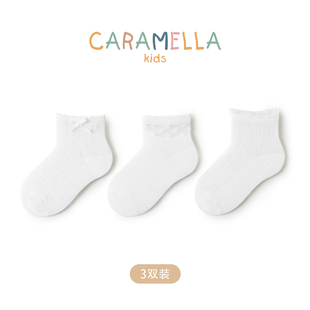 Caramella儿童夏季纯棉白色短袜