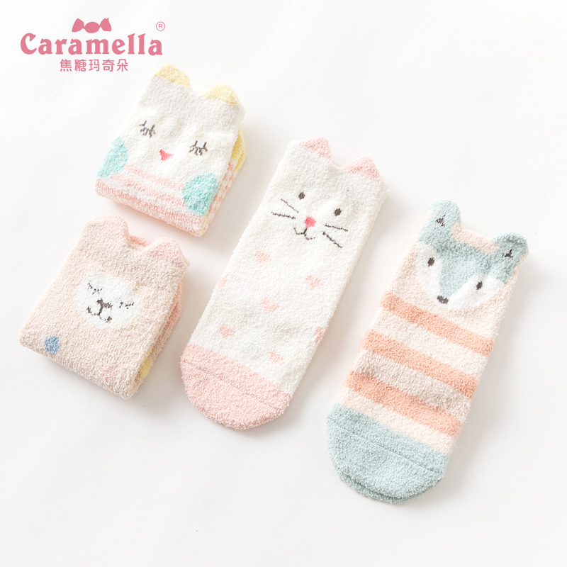 caramella 宝宝袜婴儿袜秋冬地板袜防滑底室内儿童珊瑚绒袜毛巾袜