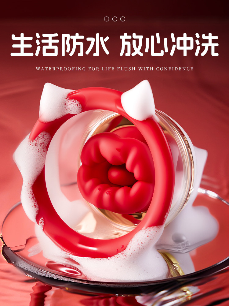 Sex Toys, Breast Masturbator, Female Nipple Massager, Nipple Clamps, Vibrating Breast Licking, Orgasm, Adult Toys and Props