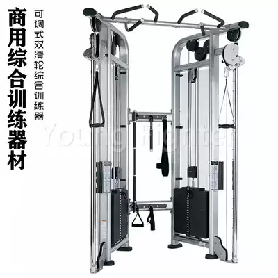 German Maceros commercial gym 1 4 inch socket wrench bird big flying bird professional multi-function integrated trainer