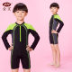 2026 ໃຫມ່ Jinhong ຊຸດລອຍນ້ໍາເດັກນ້ອຍເດັກນ້ອຍຜູ້ຊາຍຫນຶ່ງສິ້ນ Boxer Swimming Briefs ແຂນຍາວປ້ອງກັນແສງແດດກາງແລະຂະຫນາດໃຫຍ່ເດັກນ້ອຍ Swimwear ອະນຸມັດ