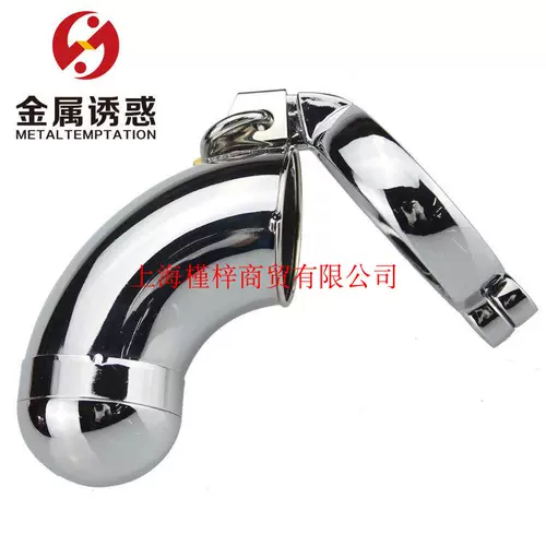 Металлический мужчина девственная блокировка CB Замок мужской целомудри