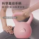 Tezewa/Tezewa Kettlebell Electroplated Kettlebell Hip-Lifting Kettlebell Hip Training Dumbbell Fitness Equipment for Men and Women