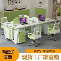 Employee Desk 4 Persons Office Furniture Brief Modern Computer Desk Screen Screens Office Table And Chairs Combination