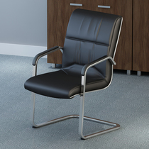Office room Chair Backrest Staff Chair Brief Bow Leather Computer Chair Resistant Casual Chair Home Work Chair