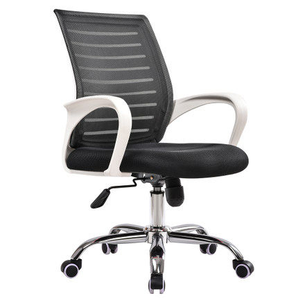 Company computer chair home office chair bow chair lift seat student back swivel chair simple modern comfortable