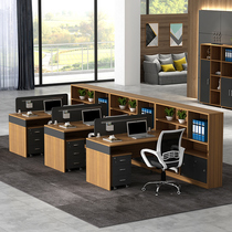 Office Furniture Screen Staff Desk Chair Composition Finance Desk more than 246 Peoples bit minimalist modern double cassette
