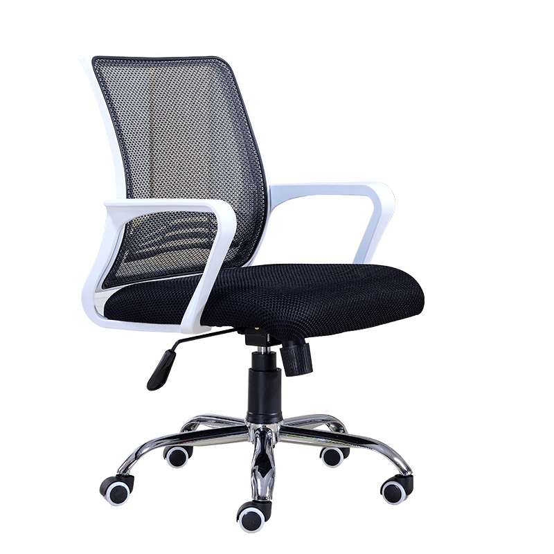 Computer Chair Home Office Meeting Negotiation Chair Lift Student Dormitory Mesh Staff Negotiation Chair Leisure Chair