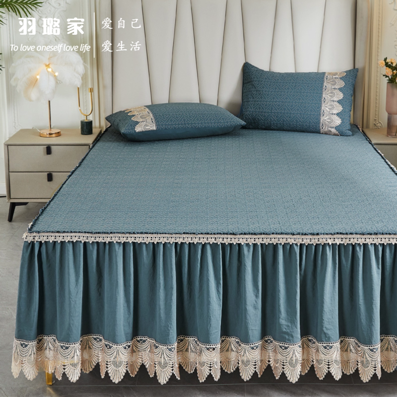2021 European luxury latex high-end ice silk mat summer bed cover with bed skirt three-piece washable summer bed sheet