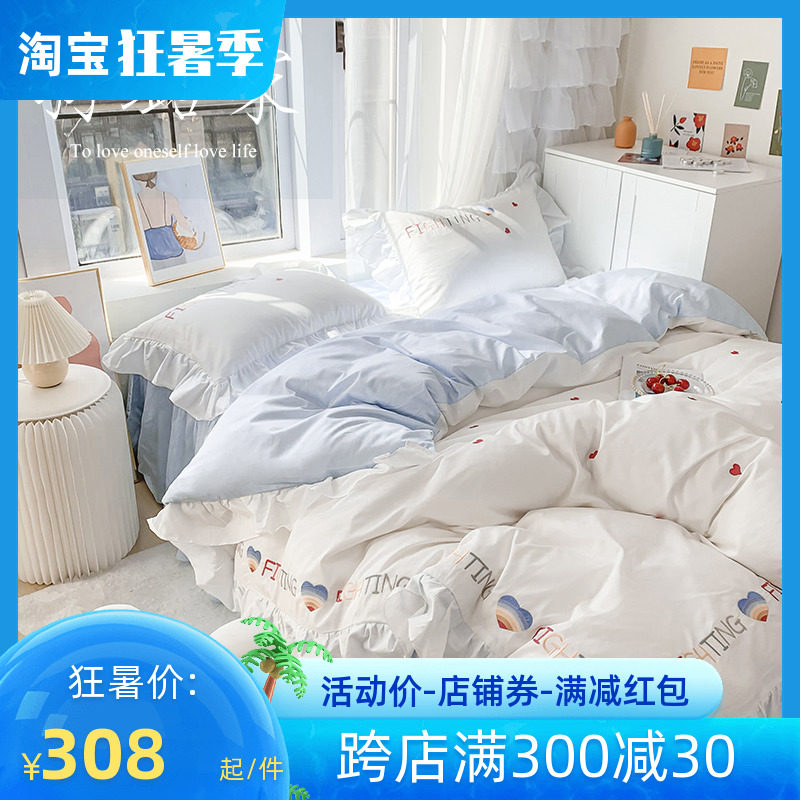 60 long suede cotton gon satin bed cover four sets full cotton pure cotton linen cover Korean version Princess high-end upscale bed skirt style