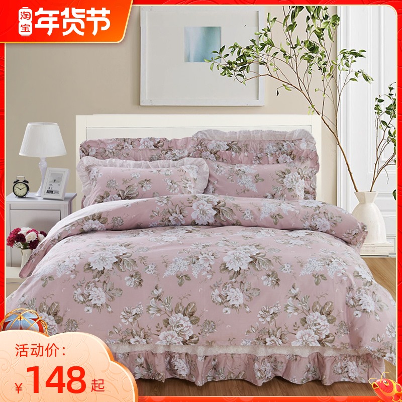 Korean version of cotton bedding bed skirt bed four-piece cotton 1 8m bed double bed sets princess style bedding quilt cover
