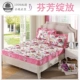 Giường đệm bông ấm 笠 cộng với chăn bông dày 1,8 m Trải giường bằng vải bông Simmons có thể tùy chỉnh