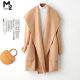 M2 women's 2021 autumn and winter new woolen coat