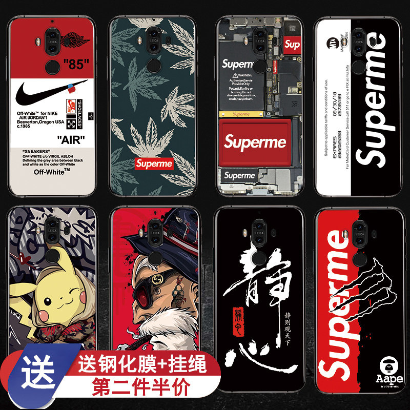 Huawei mate9 mobile phone protection shell anti-fall full package protective sleeve mate9PRO silicone gel softshell male and female personality creative ultra-thin tidal card with hanging rope delivery steel-made film light and thin embossed leather kachu frosted