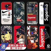 Huawei mate20 mobile phone shell silicone gel soft shell mate20PRO mobile phone shell male wave plate frosted ultra-thin bare metal sented steel film Huawei mobile phone shell mate20
