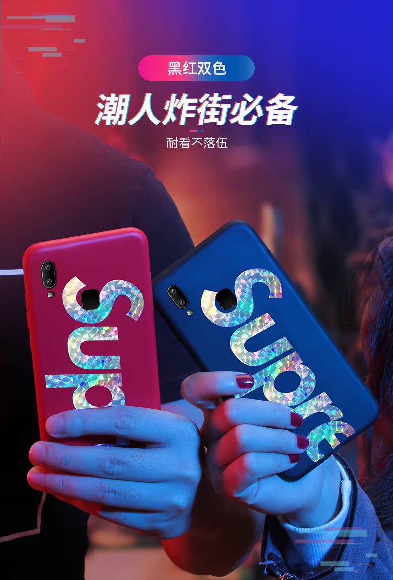 vivou1 sóng của các thương hiệu điện thoại di động vỏ silicon bảo vệ tay áo phổ biến vivoz1 bao gồm tất cả mạng di động bộ điện thoại mờ vivoU1 đỏ cá tính sáng tạo VIVOz1i vỏ mềm nam và nữ mô hình đơn giản và đáng yêu mới - Phụ kiện điện thoại di động ốp điện thoại đẹp