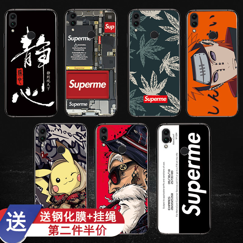 Huawei Honor Glory Play Mobile Phone Protection Shell Glory Blot Play 8a 8c Sleeve Anti-Fall Silicone Full Package Ultra Slim Heat Dissipation Boys Ins Softshell Women Cartoon Shell Personality Creative Couple Wave