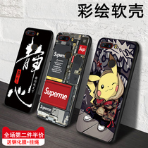 Nubia z17 mobile phone shell z17s soft silica gel z17mini z17minis male personality creative all-bag anti-fall and steel-proof film frosted cartoon cartoon diffuse relief soft shell womens tidal wave card