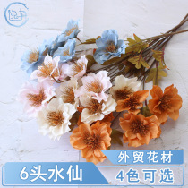 Simulation fake silk flower head 6 heads foreign water fairy plug-in floral art room living-room decoration pendulum fitting wedding hotel closet photo