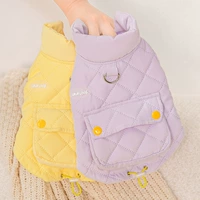 Может нарисовать хлопковые жилетные щенки для собачьей одежды весна и осенняя весна и осень, плюшевая беломексер снежная маленькая собачья осень и зимняя хлопковая куртка
