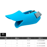 【Duckbill】 Синий