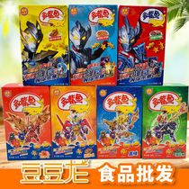 Add Lecartoon King 33g 38g Mouth Fish children cartoon styling fish type biscuit assembly toy 1 copy