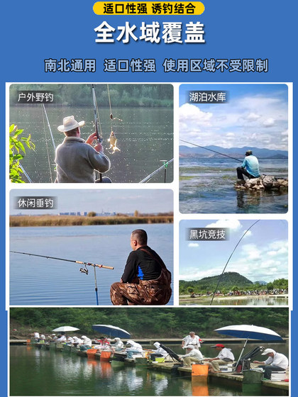 乙基麦芽酚钓鱼诱食剂垂钓香虎粉黑坑竞技鱼饵添加剂自配窝料酒米