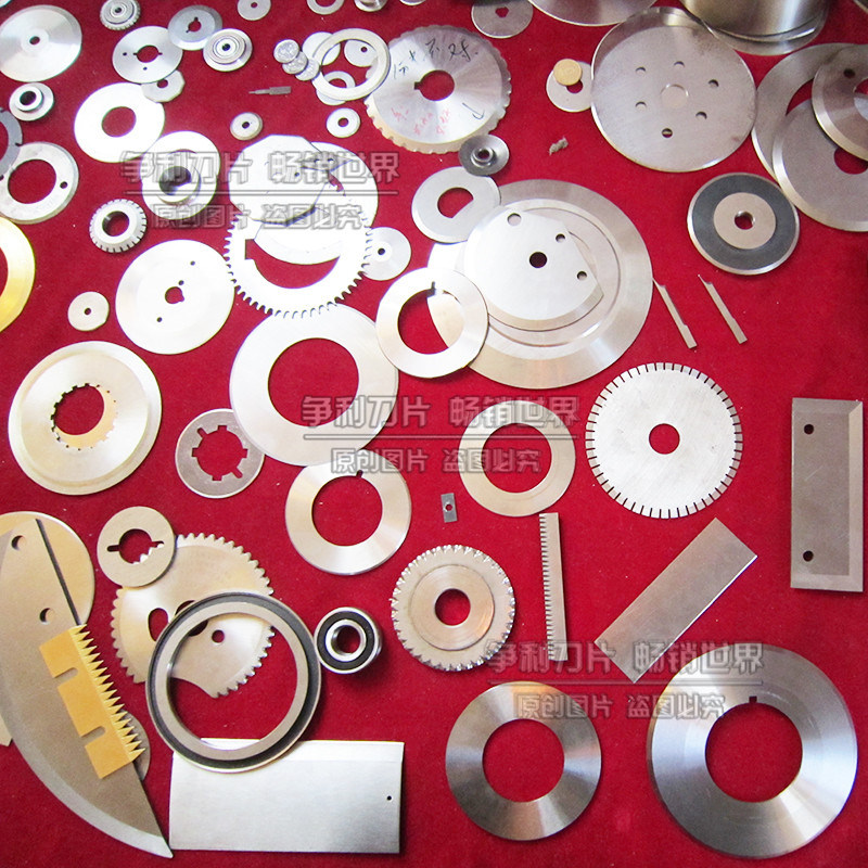 Non-standard thin blade arc-shaped moon teeth blade triangle tip blade curved blade curved knife high-speed steel cutter