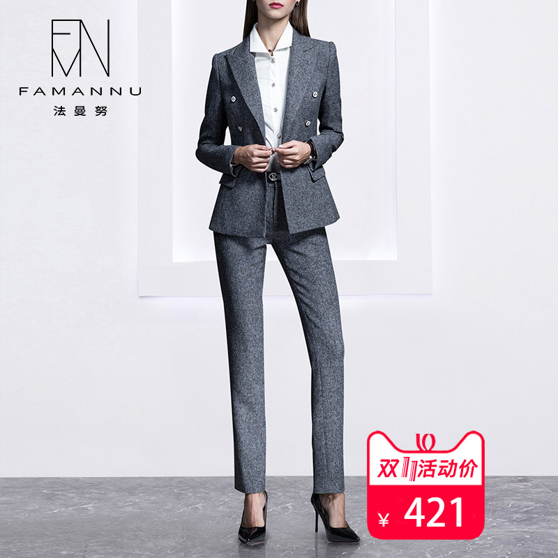 Tailleur femme FAMANU - Ref 3245039 Image 1