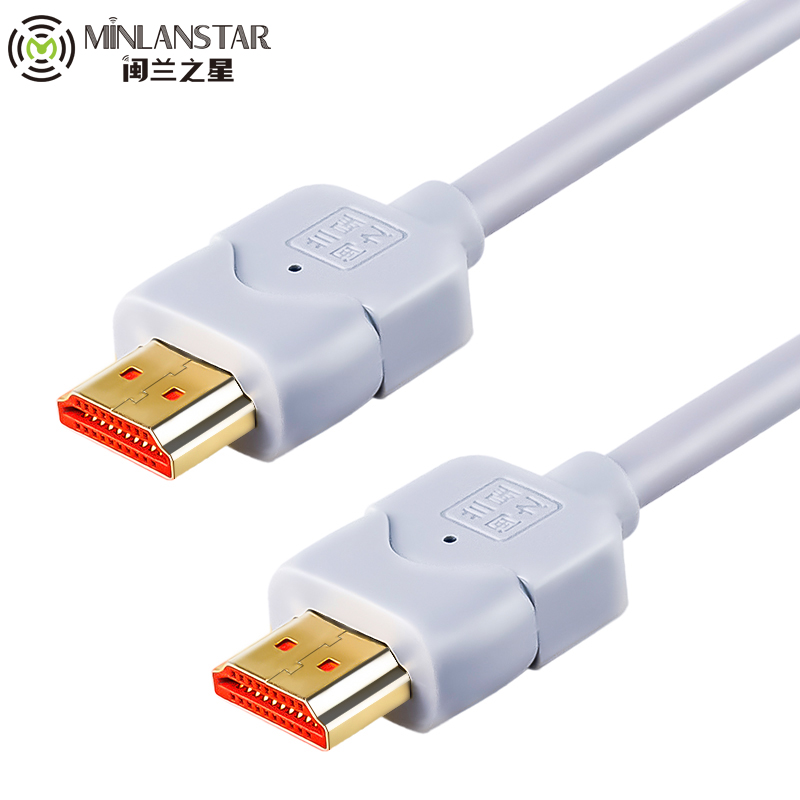 Minlan Star hdmi HD cable 4K data display projector audio and video cable 2 0 TV computer connection
