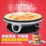 Chảo nướng điện một mặt gia đình pancake trái cây máy mùa xuân bánh điện cơ pancake pan 	mua máy làm bánh crepe	