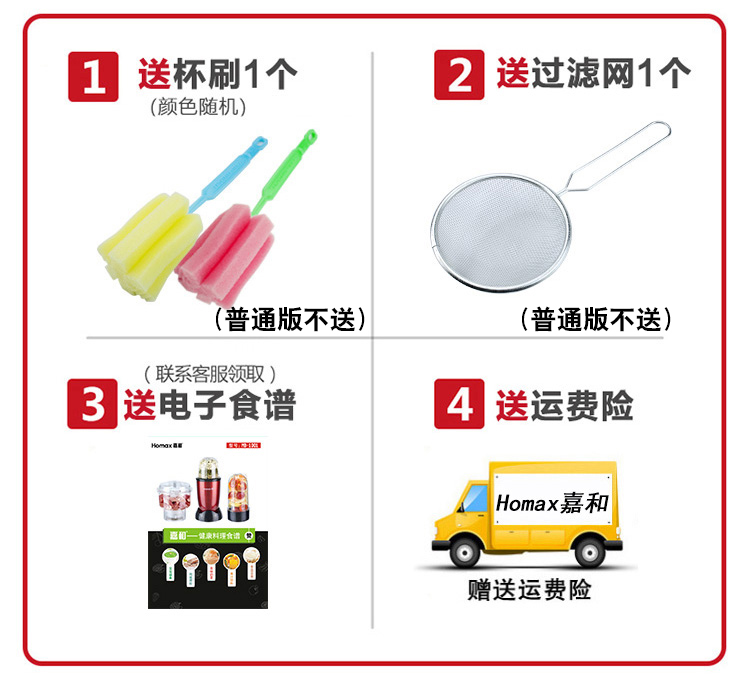 máy xay ngũ cốc Máy ép trái cây tự động rau quả đa chức năng sữa đậu nành nhỏ học sinh nhỏ trái cây điện rán - Máy ép trái cây máy xay sinh to philips