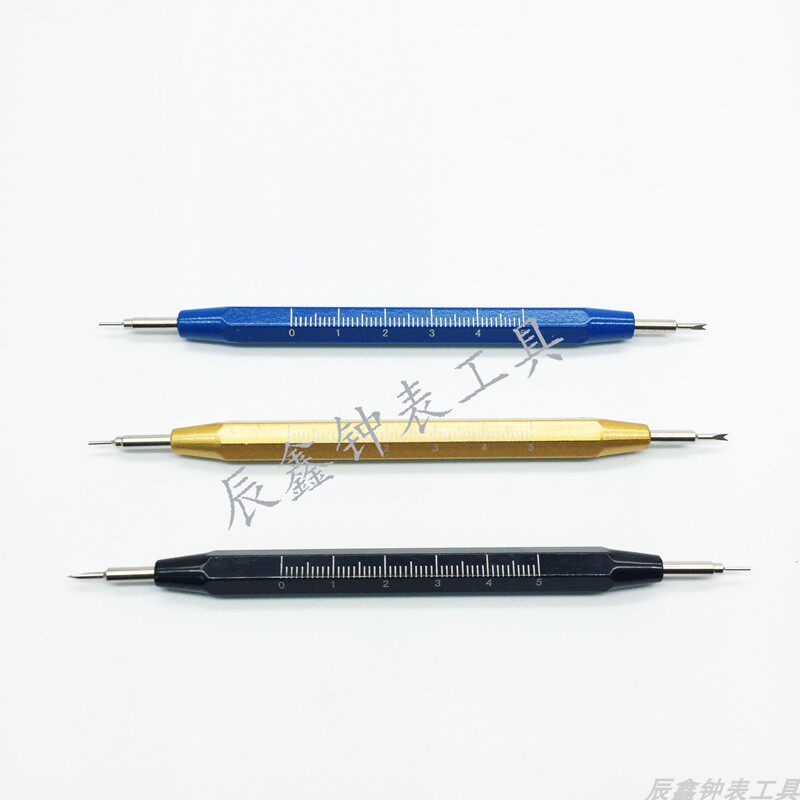 Modification tool Dismantling strap tool Scale ear - batch tape - changer strap tool double - head raw ear