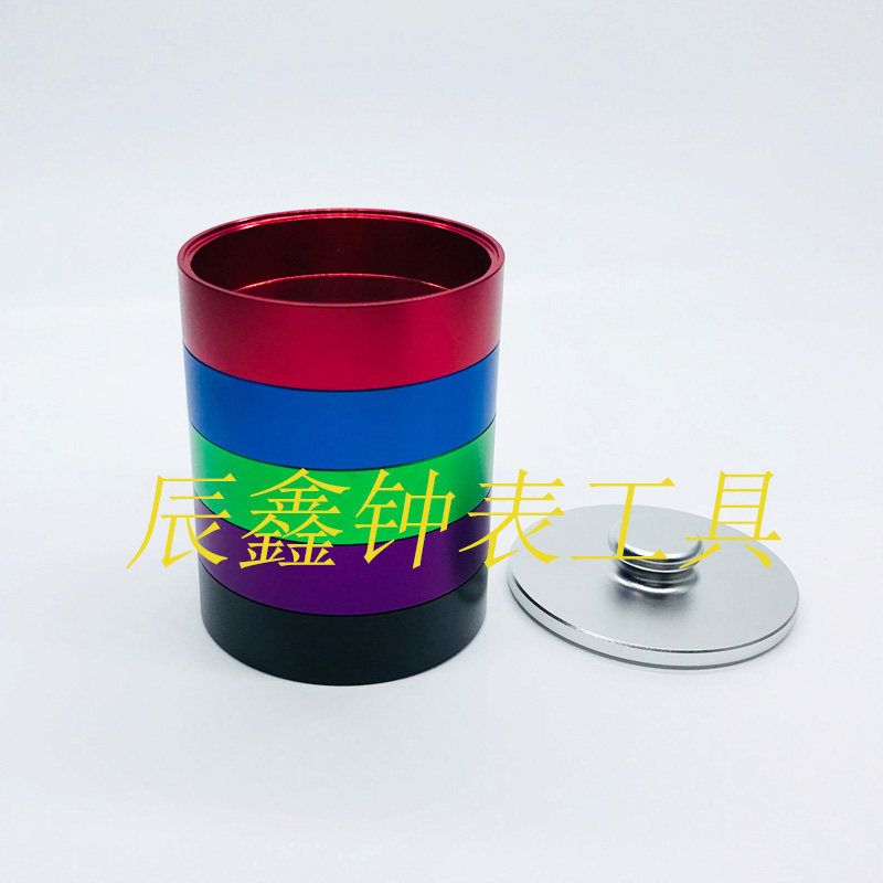 Factory direct sales watch repair tool five-layer aluminum alloy multi-layer watch washing cylinder gasoline cylinder cleaning cylinder