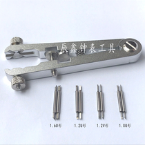 Watch tool remove the watch with raw ear clamp 6825 watch tool raw ear - detachable clamp VU type detached ear