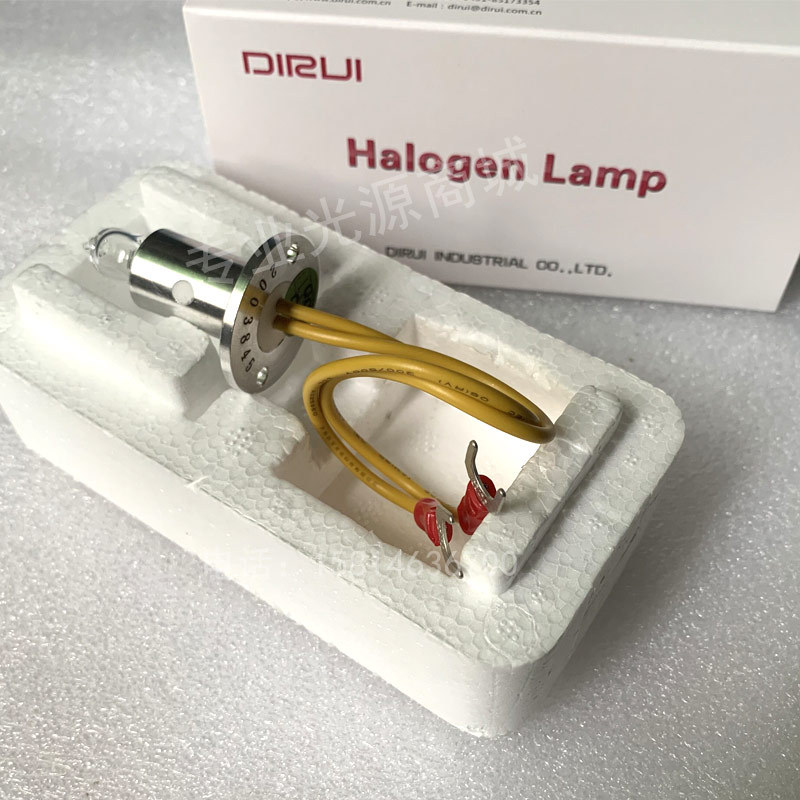 Dirui Biochemical Light Bulb Cs-T240/300/400/600/800/1200/1300 Light Source Original Brand New Lamp Dirui Biochemical Light Bulb Cs-T240/300/400/600/800/1200/1300 Light Source Original Brand New Lamp