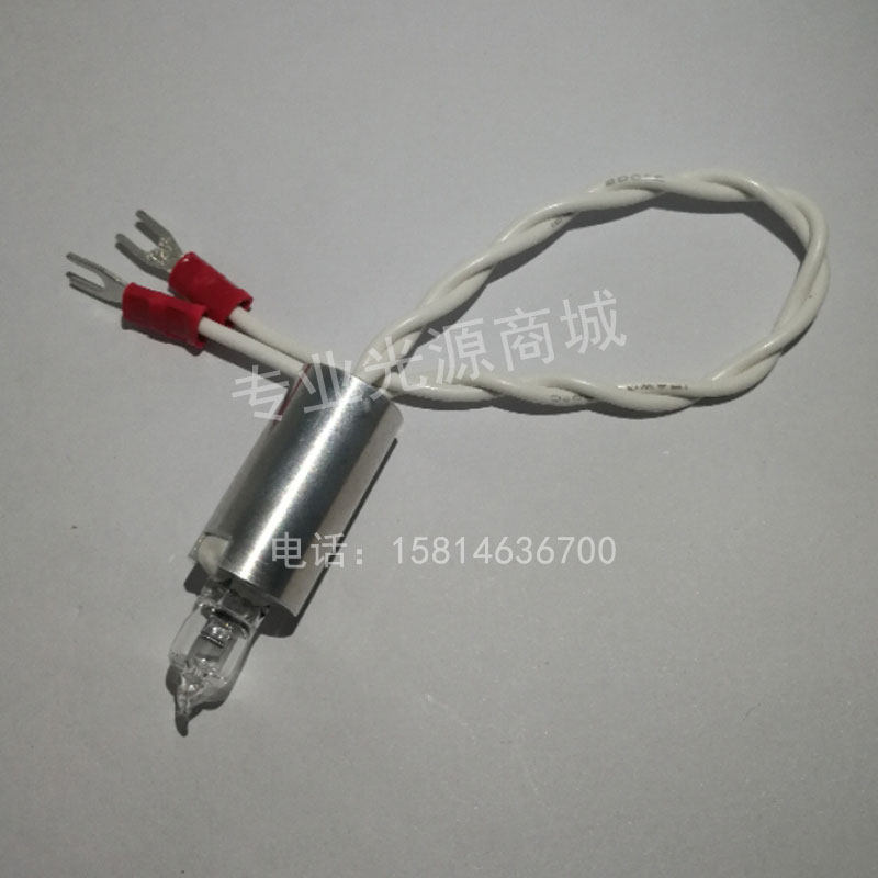 优利特URIT-8030 8020 8060全自动生化分析仪灯泡全新光源12V20W