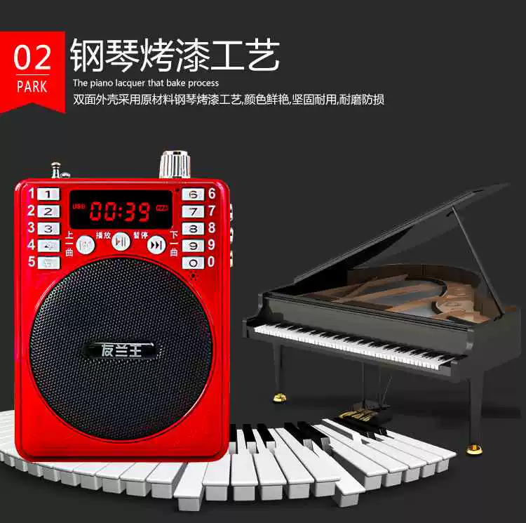 Youlan ông già radio mới máy nghe nhạc cầm tay walkman stereo sạc người già hát máy - Máy nghe nhạc mp3