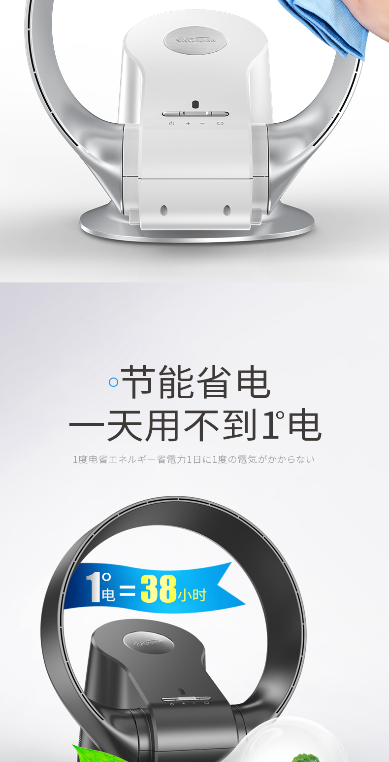 2019 mới SK không lá quạt nhà cực kỳ yên tĩnh quạt trần treo tường quạt lắc đầu điều khiển từ xa thời gian - Quạt điện quạt trần phòng khách