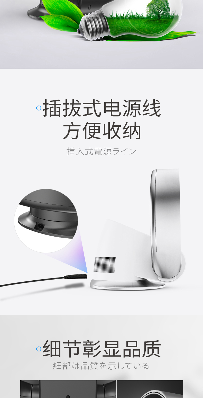 2019 mới SK không lá quạt nhà cực kỳ yên tĩnh quạt trần treo tường quạt lắc đầu điều khiển từ xa thời gian - Quạt điện quạt trần phòng khách