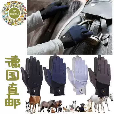 German direct mail equestrian Roeckl children adult gloves new double-bomb high-grade synthetic leather wear-resistant grip