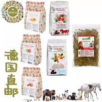 German direct mail horse riding equestrian high quality natural horse food horse food hair protection strong immune bronchus 8 bags