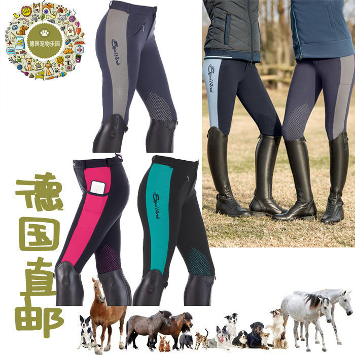 German Direct Mail Riding Riding Children Half Gel Fashion Flash Silicone Horse Pants Adjustable Waist Belt Comfort Waist Size Adjustable